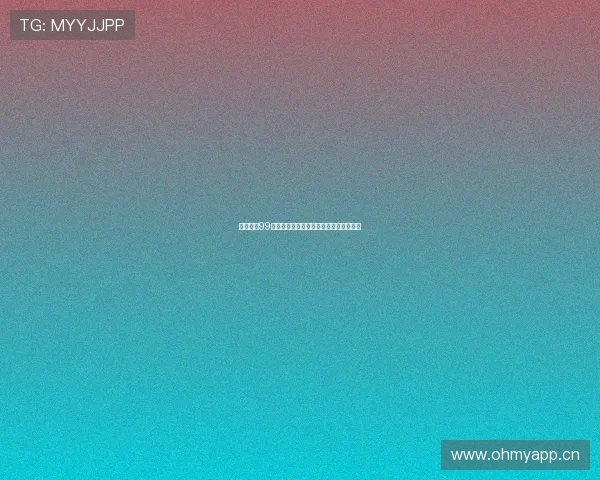 劲爆体育99高清直播在线观看全程精彩赛事不断更新