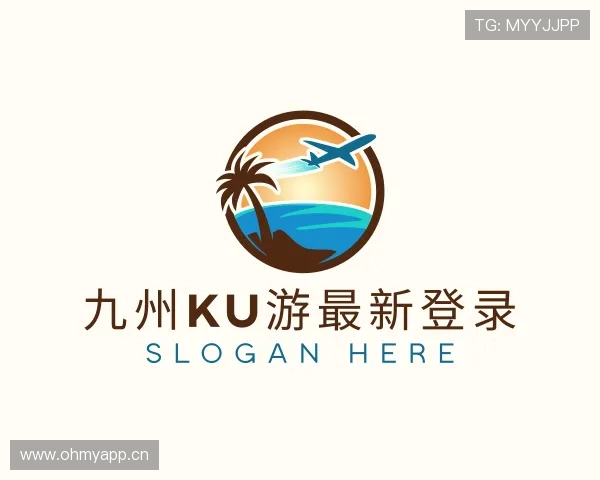 了解九州ku游最新登录